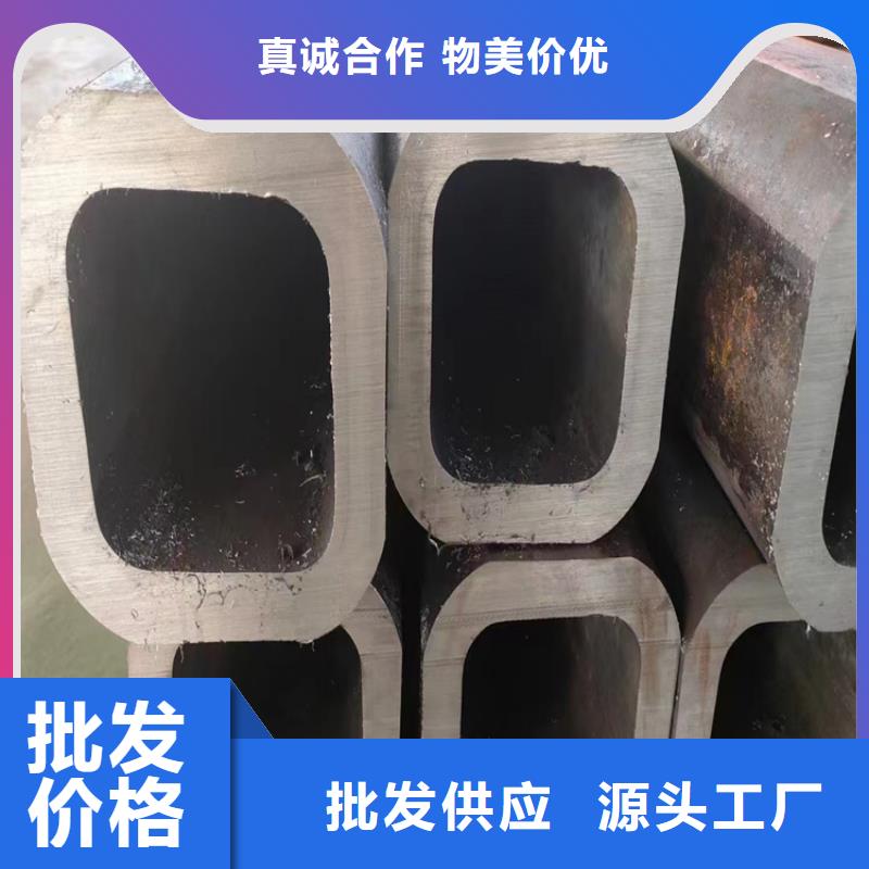 方管_12cr1movg無縫管支持定制貼心售后