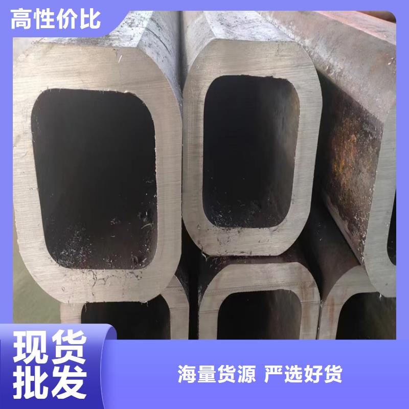 方管-【無(wú)縫鋼管價(jià)格】質(zhì)量?jī)?yōu)選