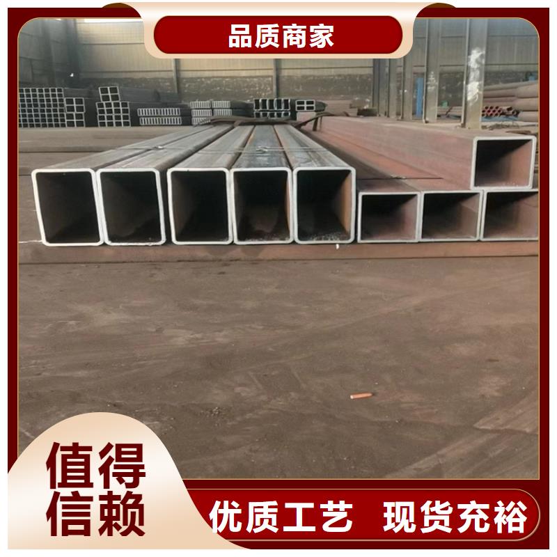 三沙市無縫方矩管經銷商型號齊全