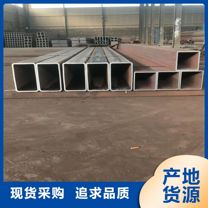 6063鋁方管生產廠家