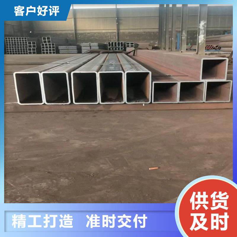方管【大口徑無縫鋼管】一周內(nèi)發(fā)貨
