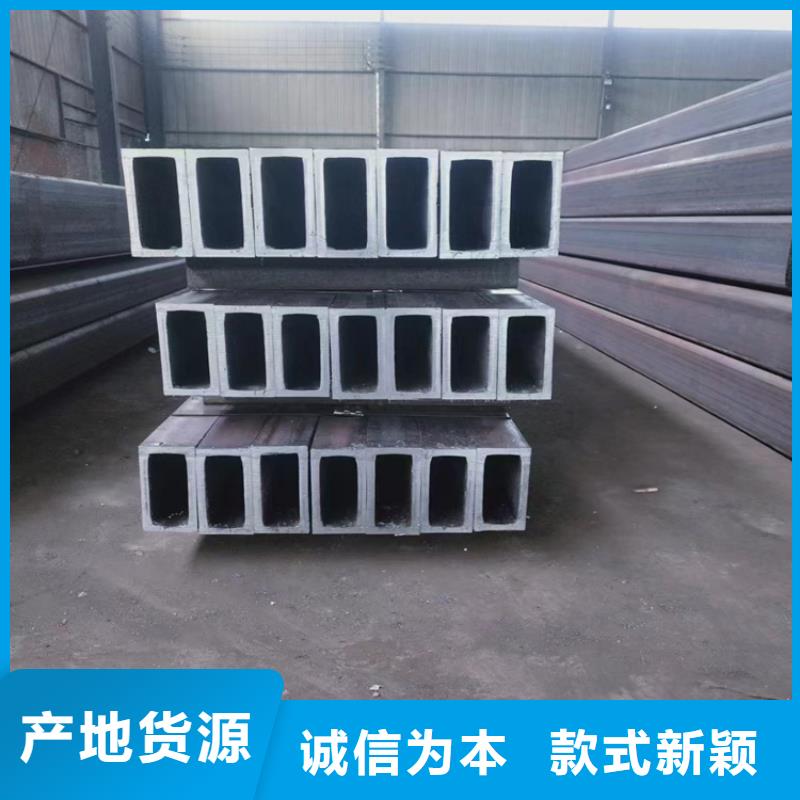 白鋼方管規格表