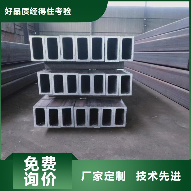方管無縫合金管自有生產工廠