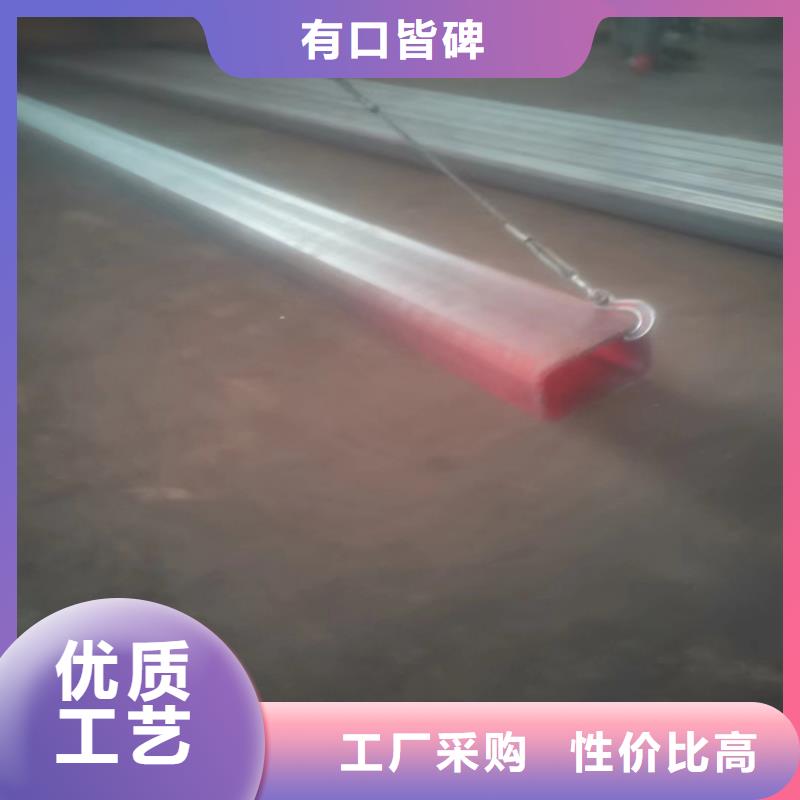 方管【P91合金管】高品质现货销售