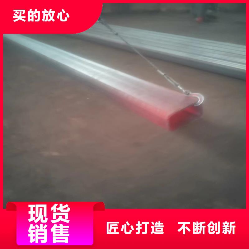 選購光伏用鍍鋅方管全國統一價