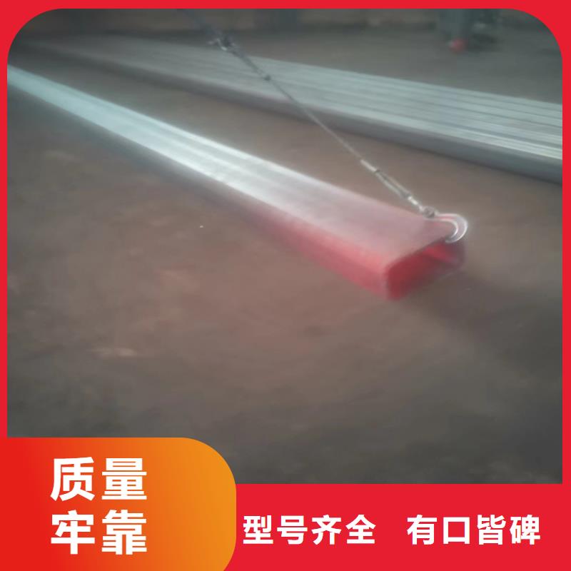鍍鋅方矩管實體廠家-放心選購