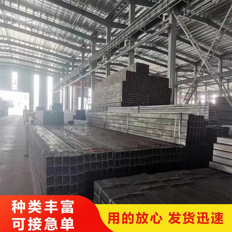 三沙市無縫方矩管經銷商型號齊全