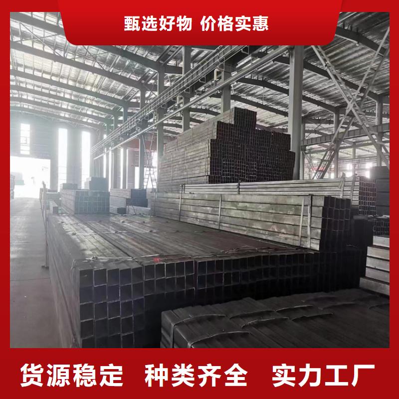 方管-無縫合金管自主研發