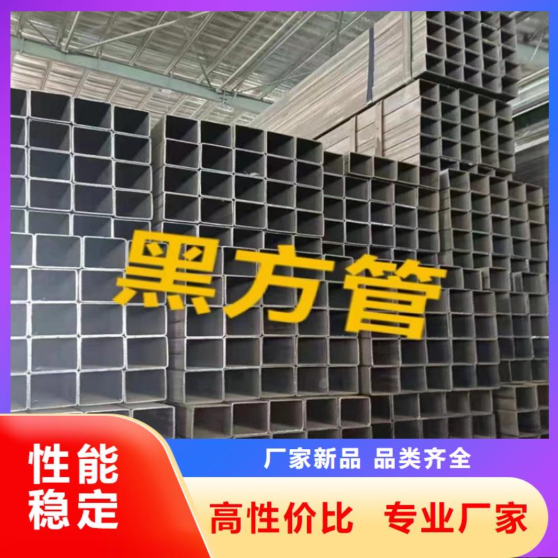 【方管】大口徑無縫鋼管來圖來樣定制
