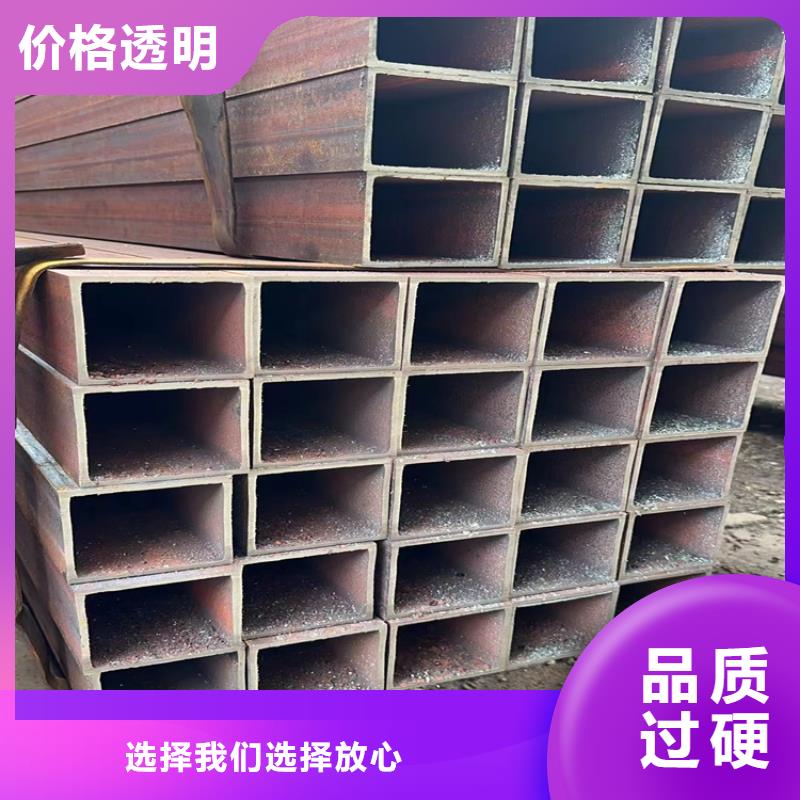 Q355C方矩管-可寄樣品