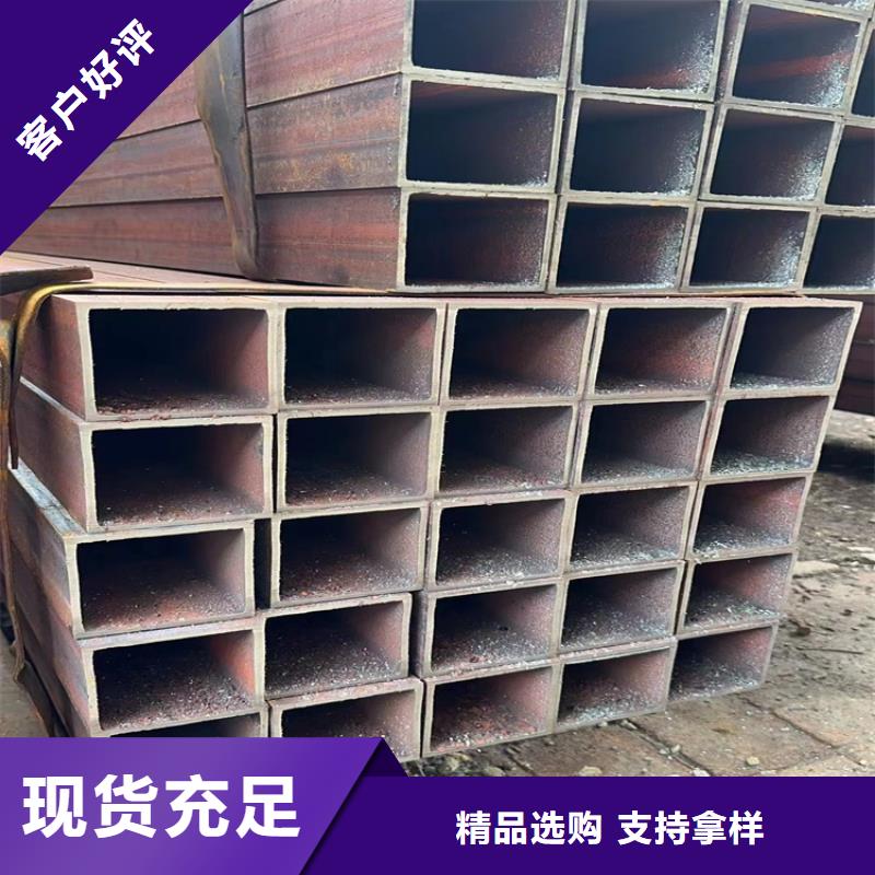 方管q355b無縫鋼管質量為本
