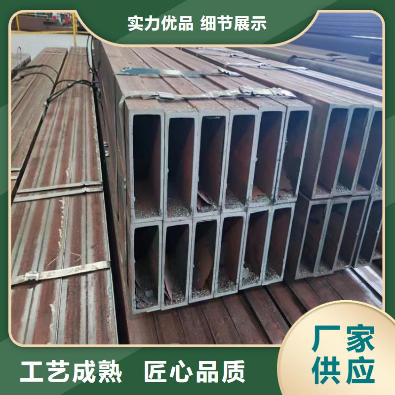 【方管】_無縫鋼管廠家好品質(zhì)售后無憂