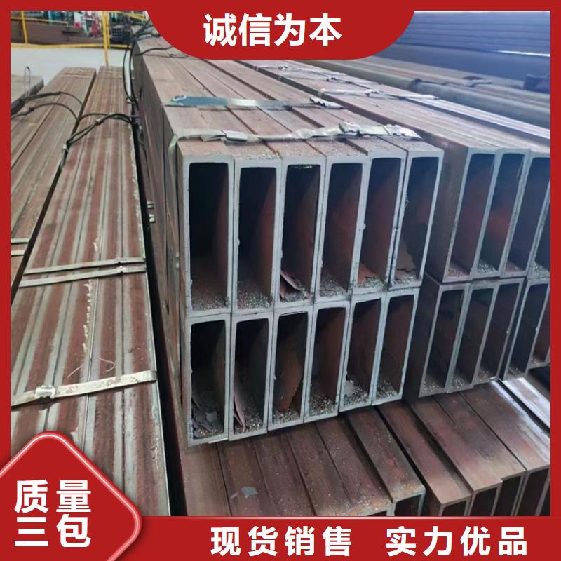 白鋼方管規格表