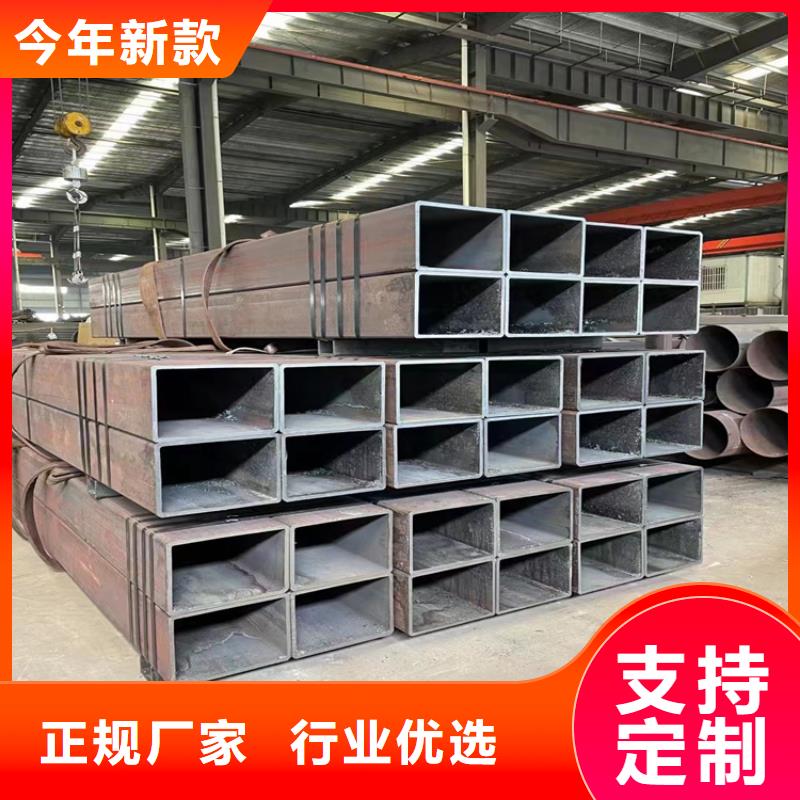 镀锌方管、镀锌方管厂家_规格齐全