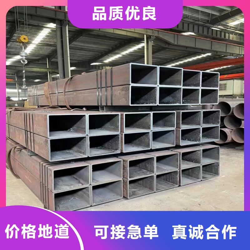 方管無縫鋼管價格用途廣泛