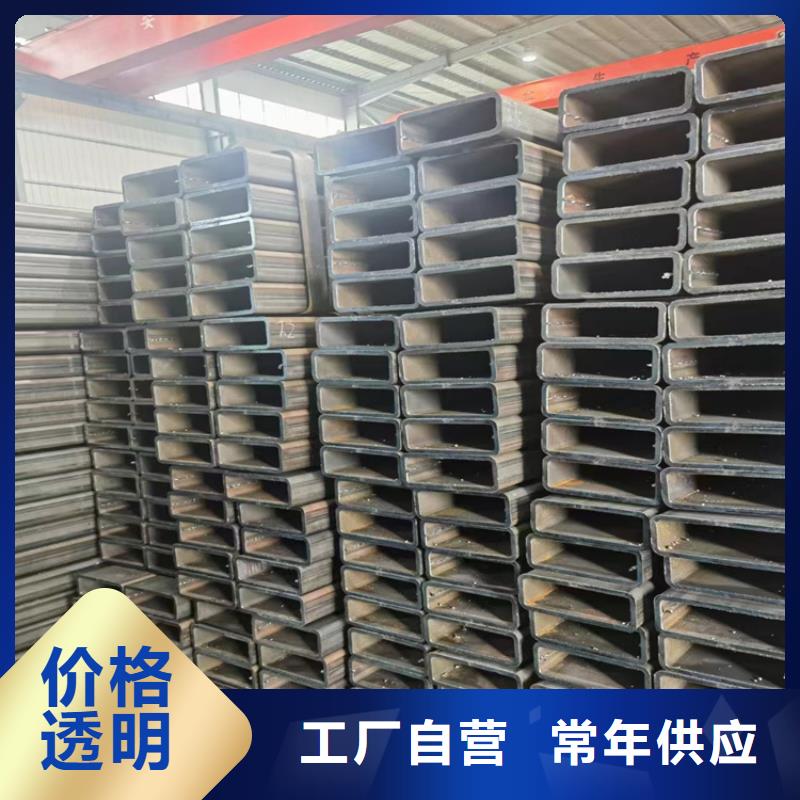 6063鋁方管生產廠家