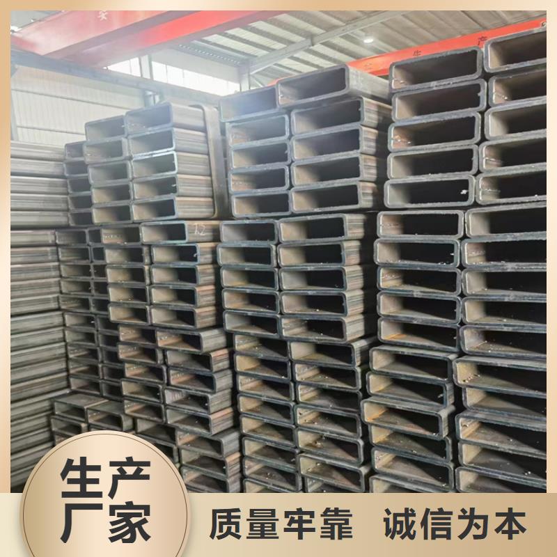 方形鋼管量大從優
