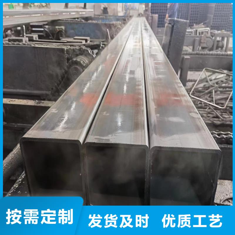 厚壁方管供應商