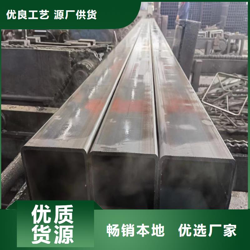 萬寧市方管供應商