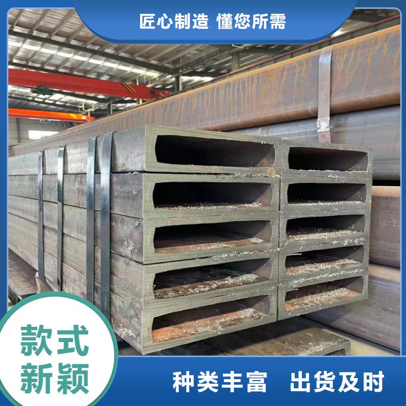 Q355C方矩管-可寄樣品