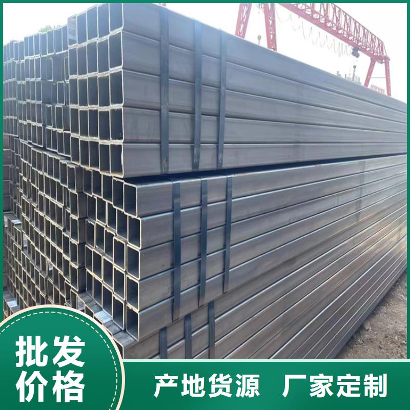 厚壁方管矩形管制造厂家