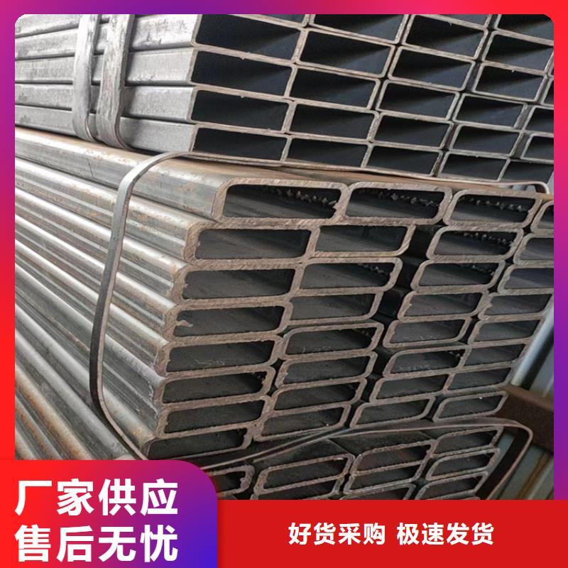 厚壁方管矩形管制造厂家