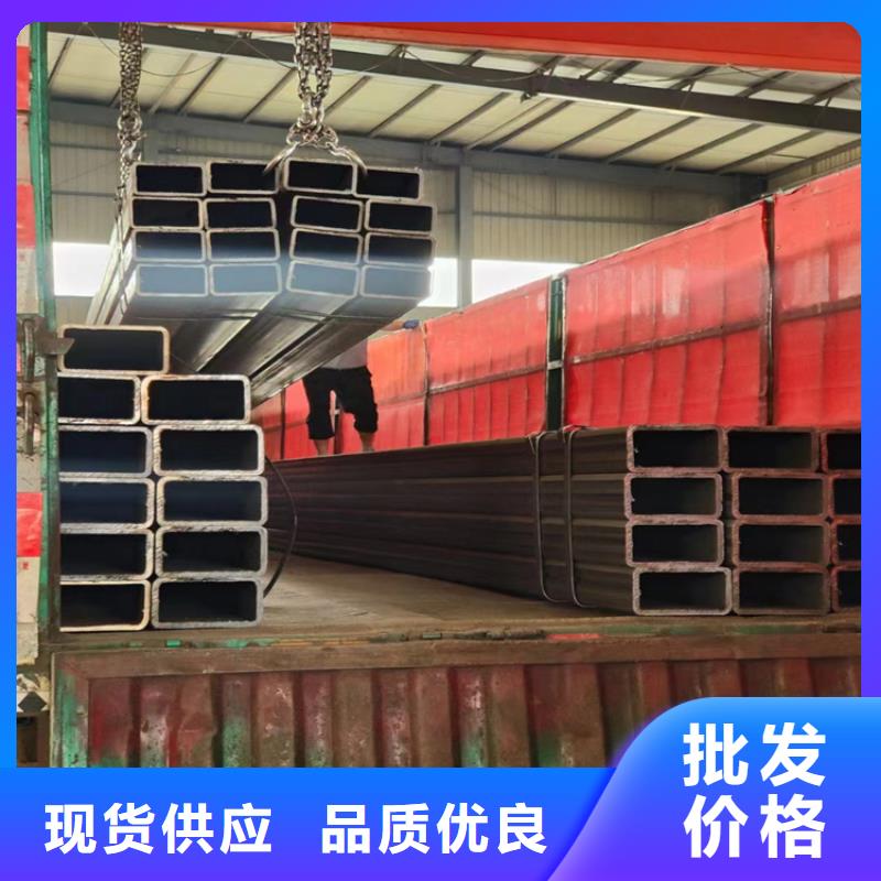 镀锌方管、镀锌方管厂家_规格齐全