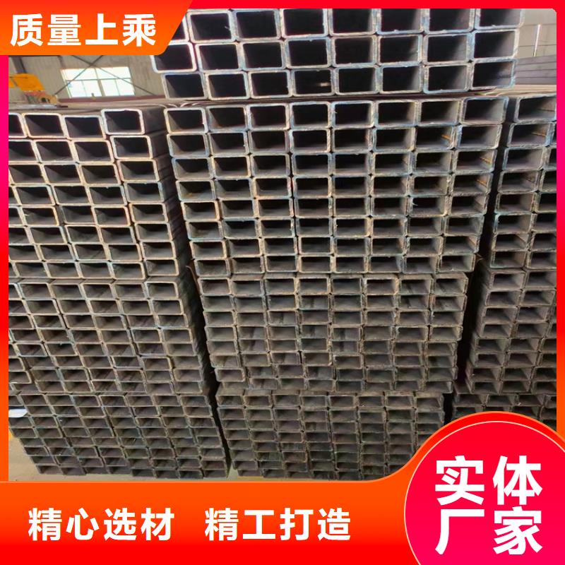 方鋼管廠家直銷