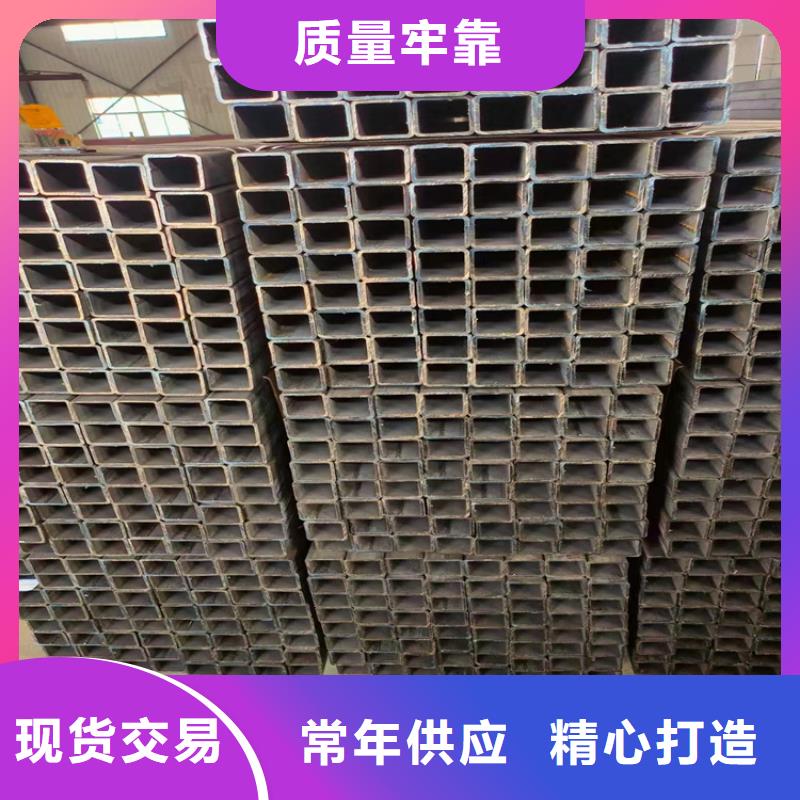 方管,熱鍍鋅方管放心購