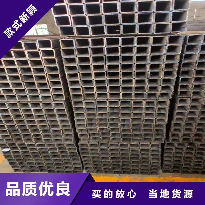 鍍鋅方管供應商