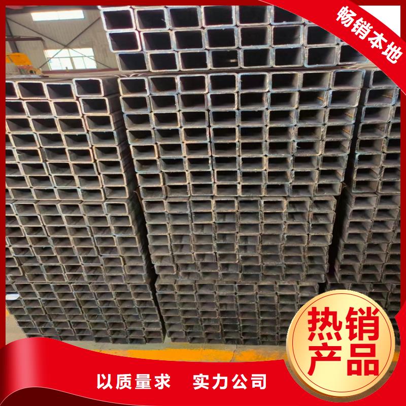 方管16Mn無縫鋼管無中間商廠家直銷