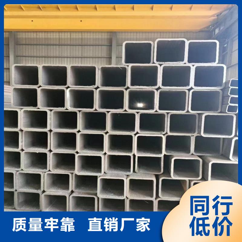 方管-大口徑無縫鋼管核心技術(shù)