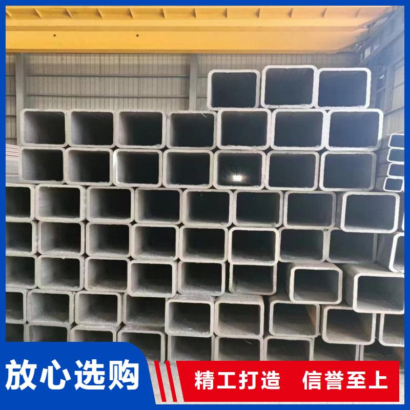 合金無縫方管誠信廠家