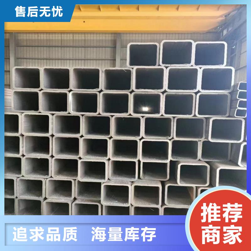 R角方矩管批发_市场价格