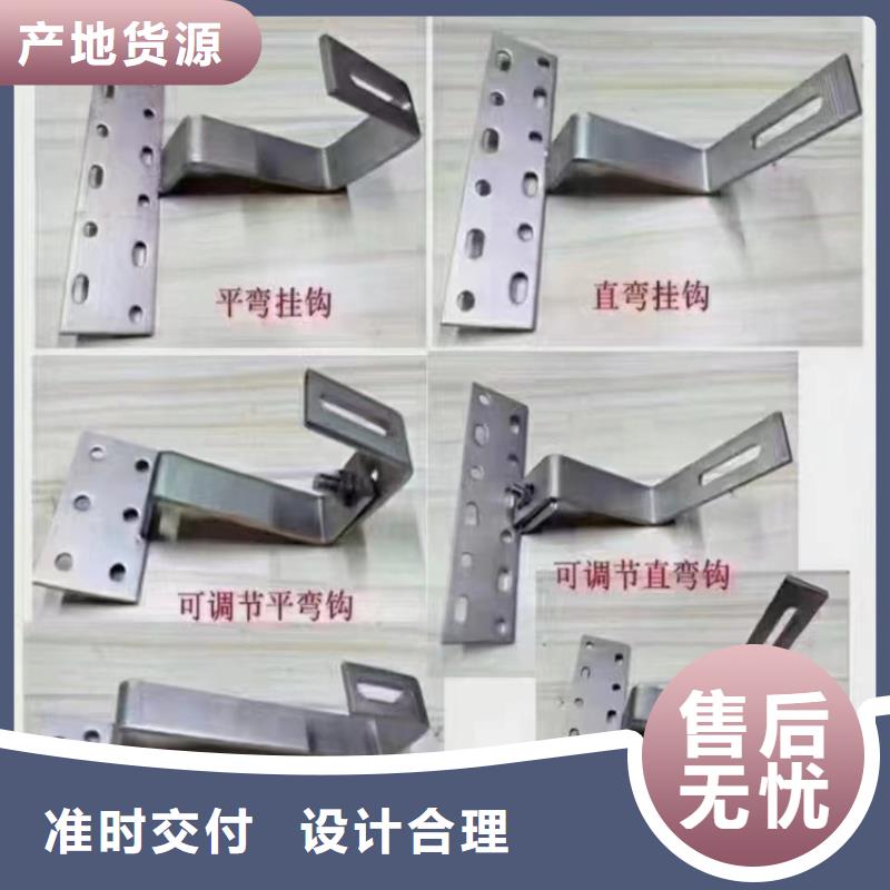 鍍鋅方管供應商