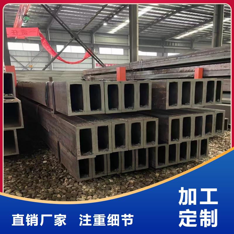方管無(wú)縫鋼管廠家不斷創(chuàng)新
