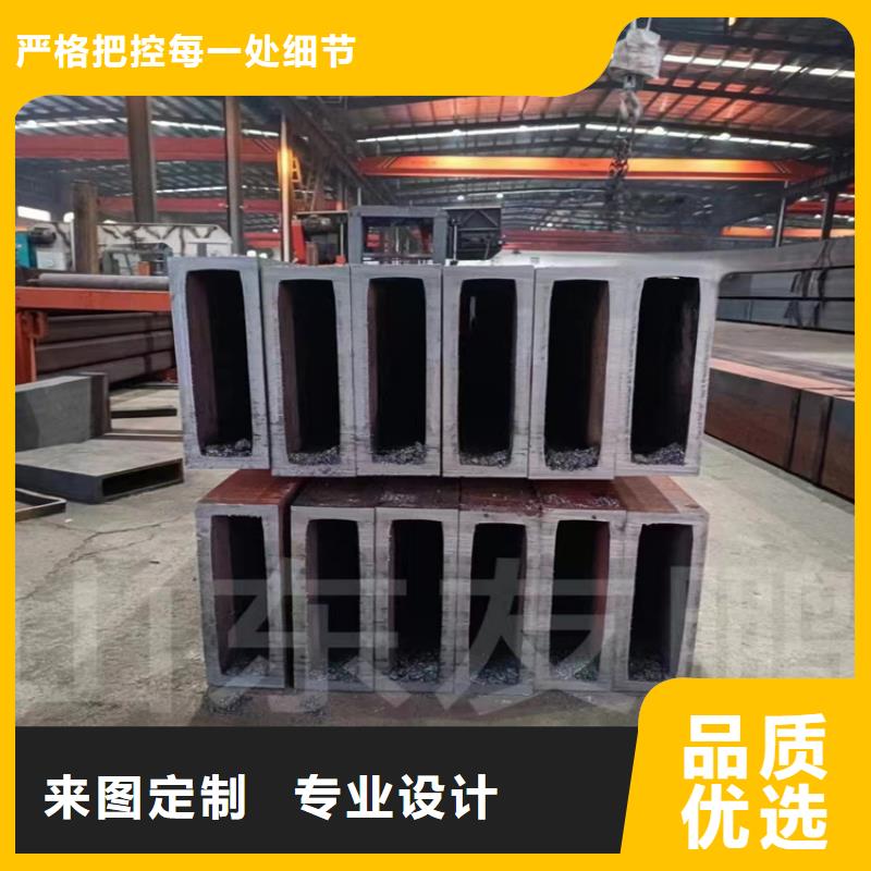方管q355b無縫鋼管大量現(xiàn)貨