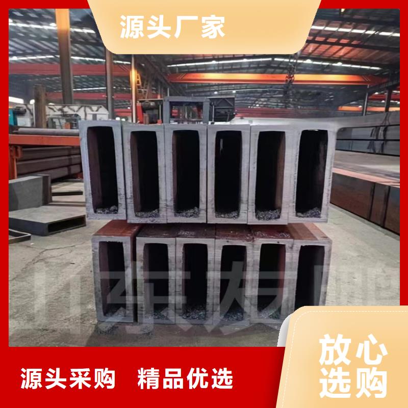 方管【無縫鋼管廠家】多種工藝