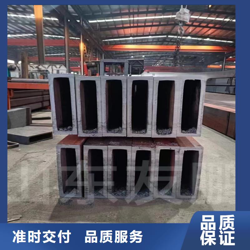 鍍鋅方管供應商
