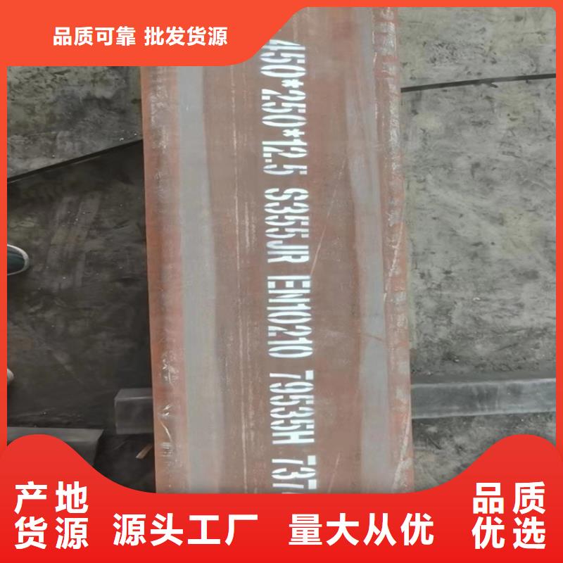 【方管】大口徑無縫鋼管來圖來樣定制