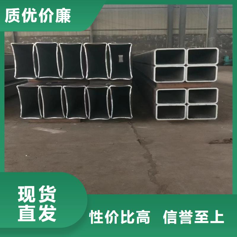 【方管】q345b無縫鋼管好廠家有擔當