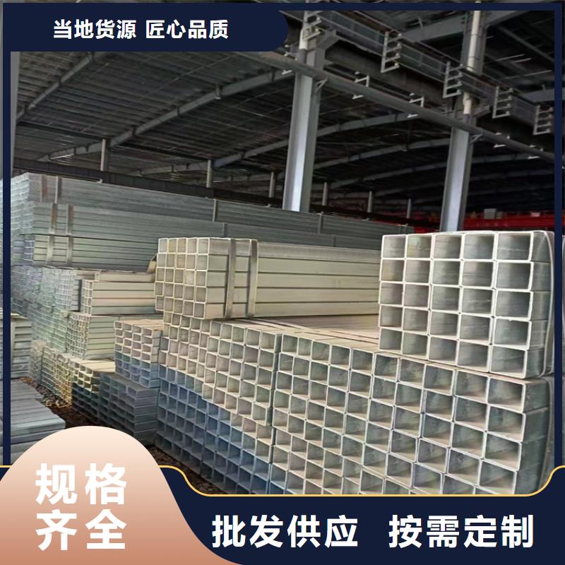 厚壁方管矩形管制造厂家