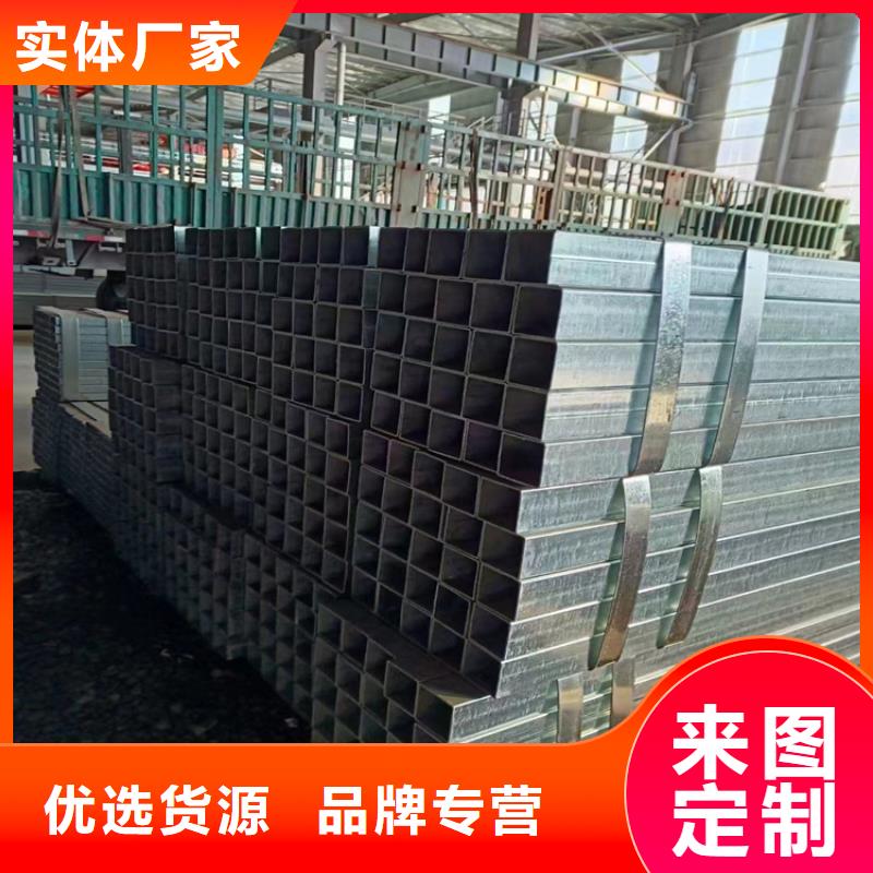 316不銹鋼方管現(xiàn)貨長(zhǎng)期供應(yīng)
