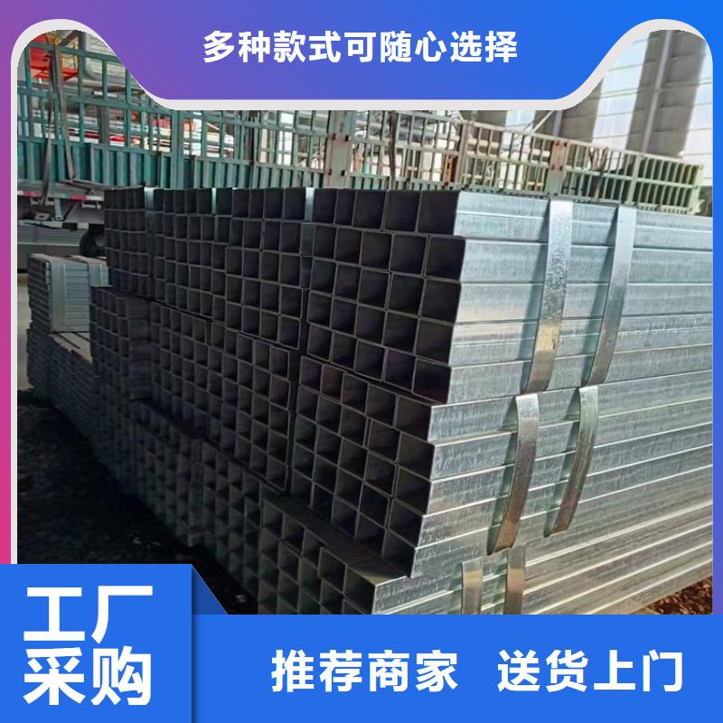 方管防腐保温钢管以质量求生存