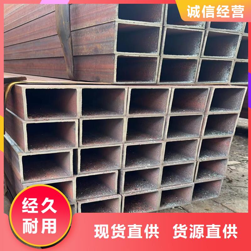 方管热镀锌方管货源充足