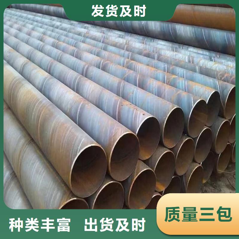 螺旋管重量計算公式