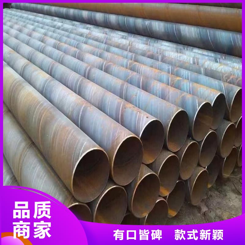 L360N螺旋焊管生產廠家