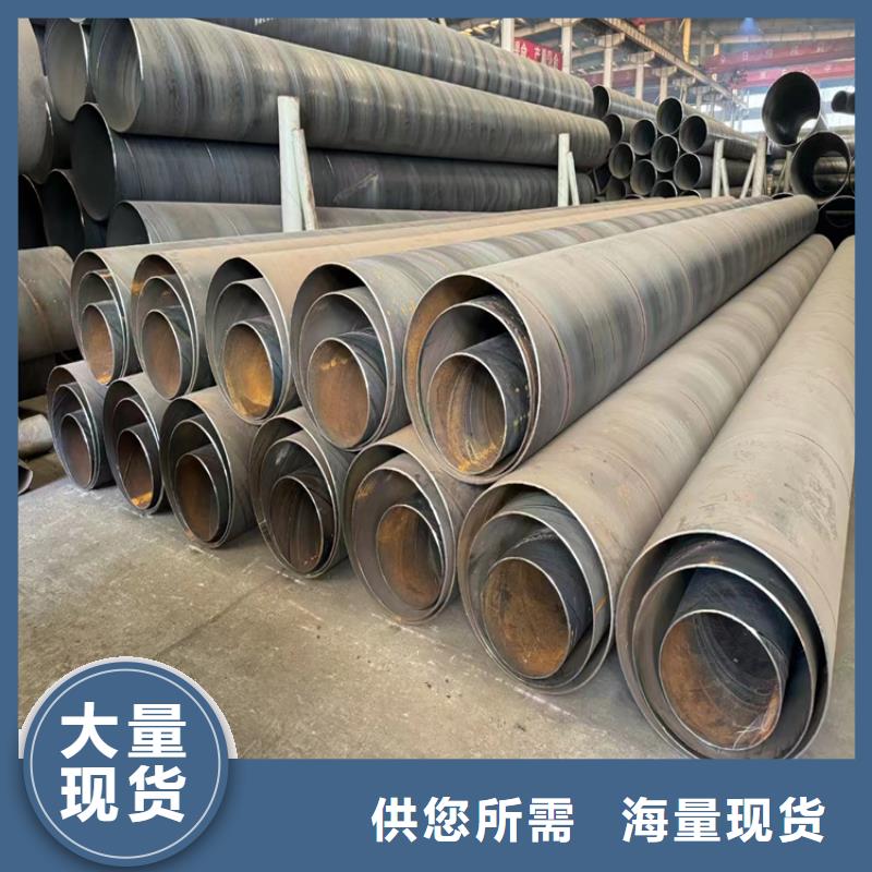 Q355B螺旋钢管厂家报价_配送到场