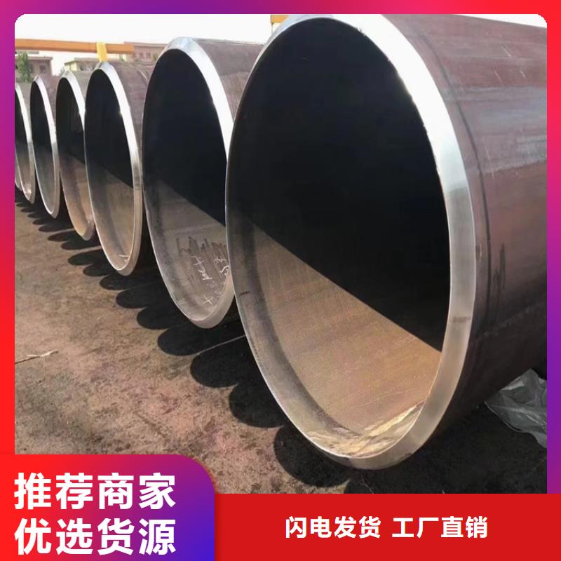 q235b螺旋焊管生產廠家