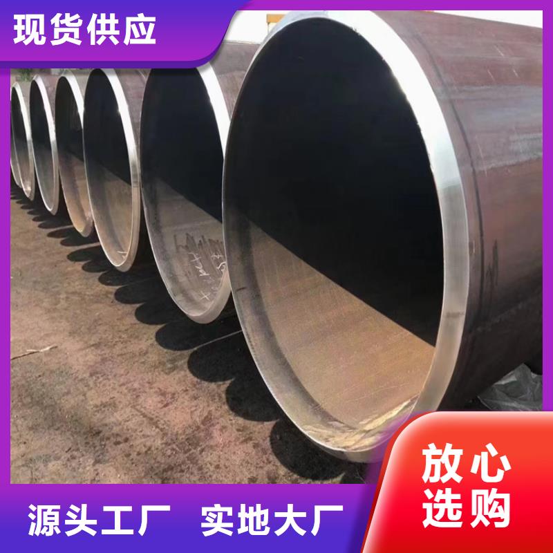 螺旋焊管理論重量表